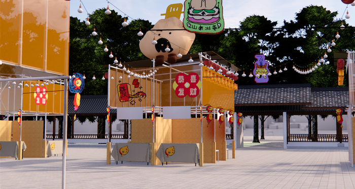 诸葛创意市集效果图