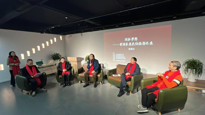 座谈会现场。受访单位供图