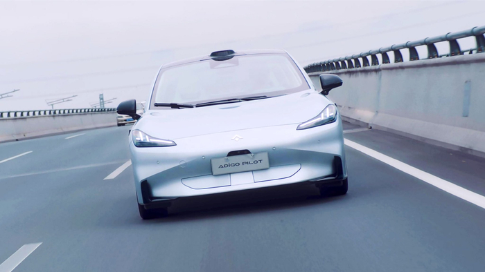广汽集团ADiGO PILOT智能驾驶全场景测试