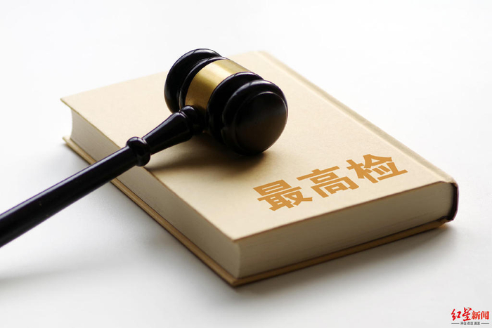 资料图 图据IC photo