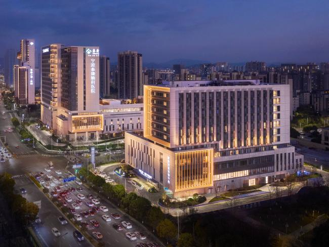 泰康宁波国际医养园区