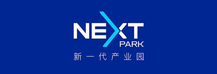 速石<a href=http://www.newskj.org/news/kjxx/ target=_blank class=infotextkey>科技</a>成NEXT PARK<a href=http://www.newskj.org/news/kjcy/ target=_blank class=infotextkey>产业</a>合伙人,共同打造全球的新兴<a href=http://www.newskj.org/news/kjcy/ target=_blank class=infotextkey>产业</a>集群