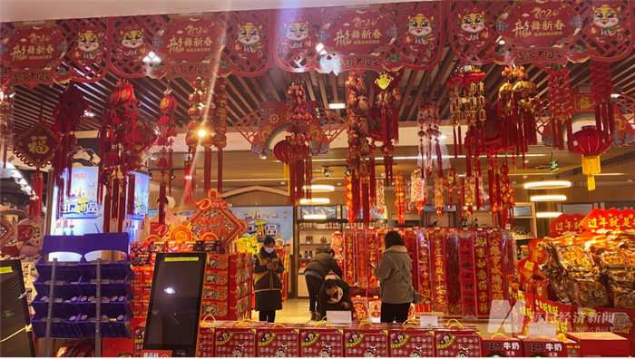 合肥百货旗下合家福超市。 图片来源：每经记者 张宝莲 摄