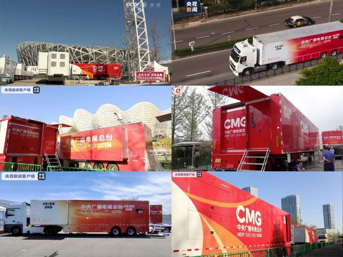△2022年北京冬季奥运会、2020年东京奥运会、第十四届全国运动会、庆祝澳门特别行政区回归祖国20周年报道现场。