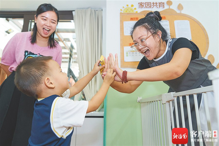  小椰宝托育服务中心投入营业。 丰收 摄