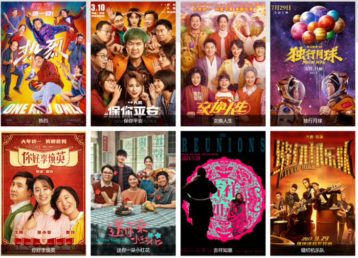 来源：中国儒意