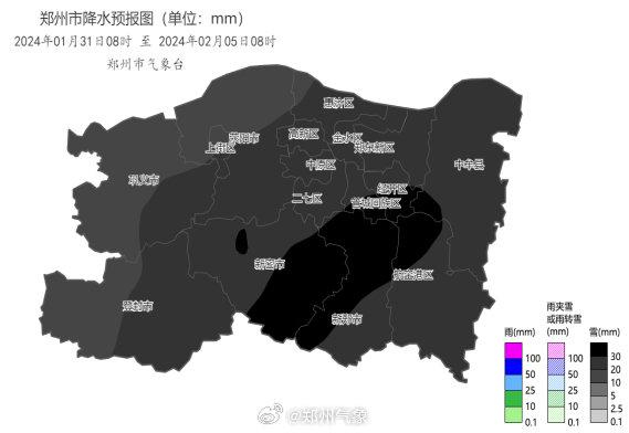 郑州市降水预报图。图源：郑州市气象服务中心官方微博
