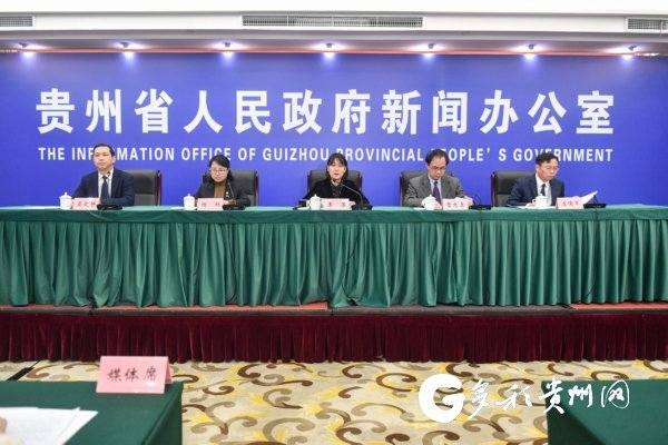新闻发布会现场