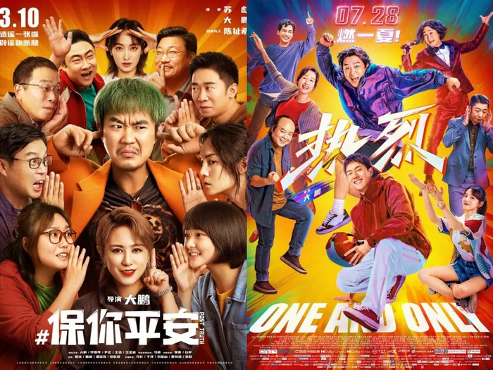 来源：中国儒意供图