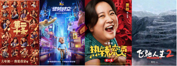 来源：中国儒意供图