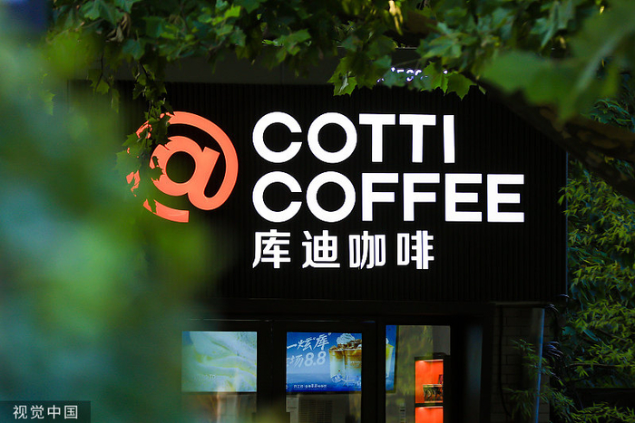 图片来源：视觉中国