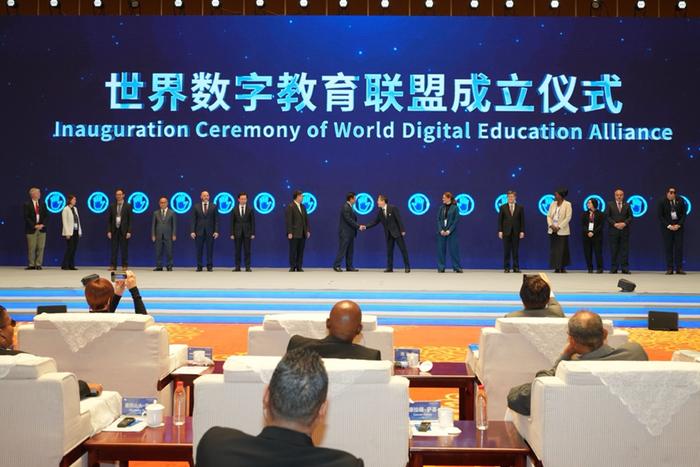 世界数字教育联盟在沪成立，全球104个大学、组织机构及企业已加盟