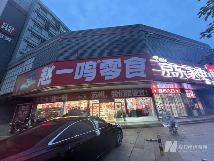 图片来源：每经记者 程雅 摄