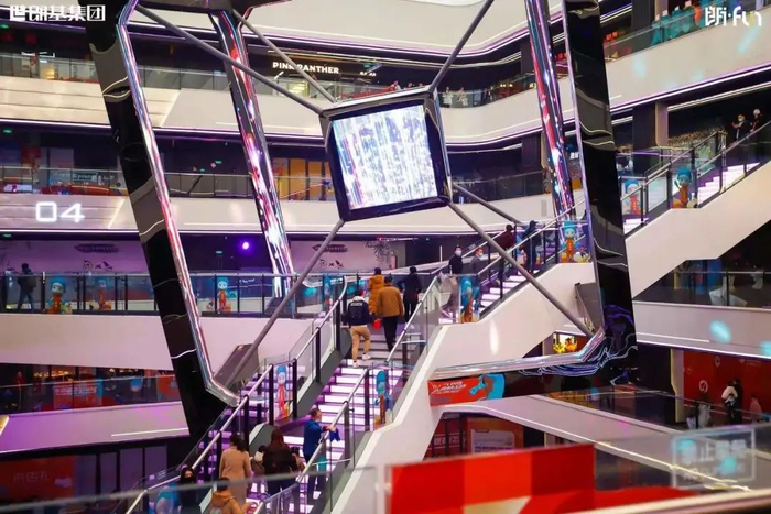 图片来源：成华发布