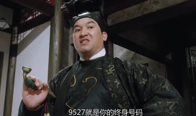 如今，这个代号冠名为周星驰的微短剧厂牌名。剧场海报一看就很“周星驰”。