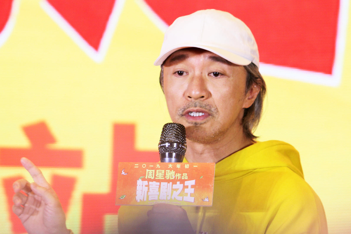2019年，周星驰，图据视觉中国