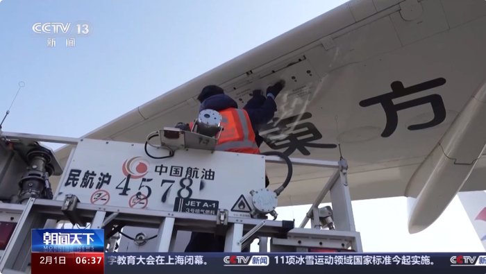 图片来源：视频截图