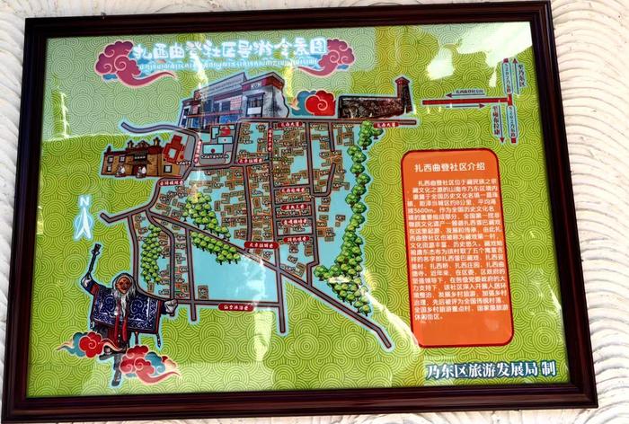 日照市质监站服务进社区回访到用户