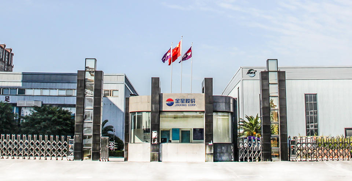 ▲四川金星清洁能源装备集团股份有限公司 图据官网