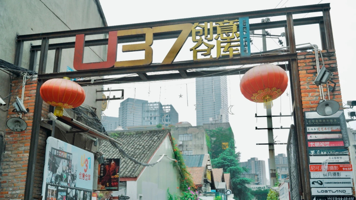 图片来源：市井烟火牛市口