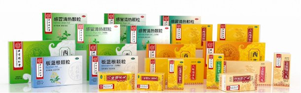 ▲同仁堂科技“焕彩品种”