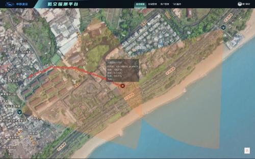 图：“中移凌云”平台利用5G-A通感一体技术对飞行物进行轨迹跟踪