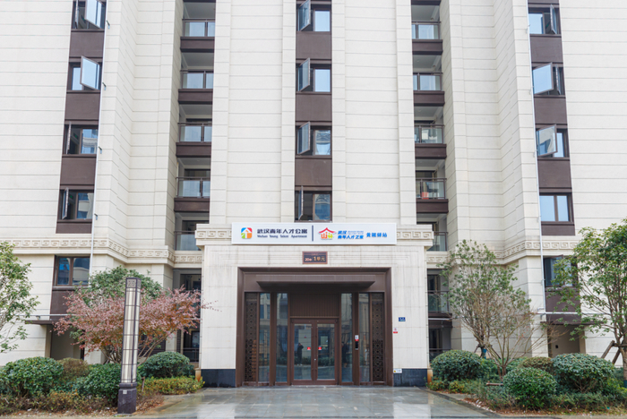 ▲武汉青年人才之家·黄陂驿站