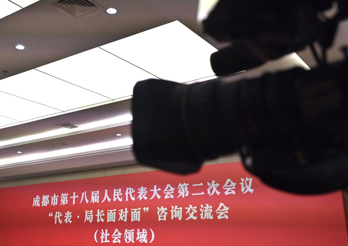 ▲“代表·局长面对面”咨询交流会（社会领域）现场