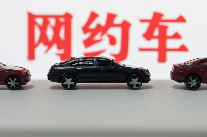 ▲资料图 图据IC photo