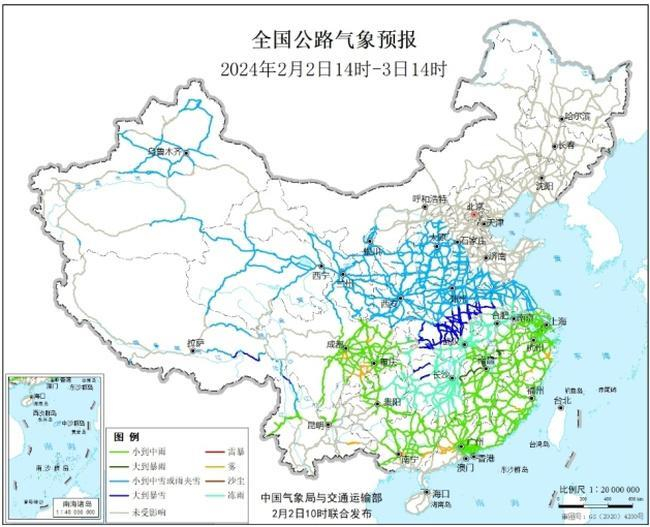 图3  全国公路气象预报图（2月2日14时-3日14时）