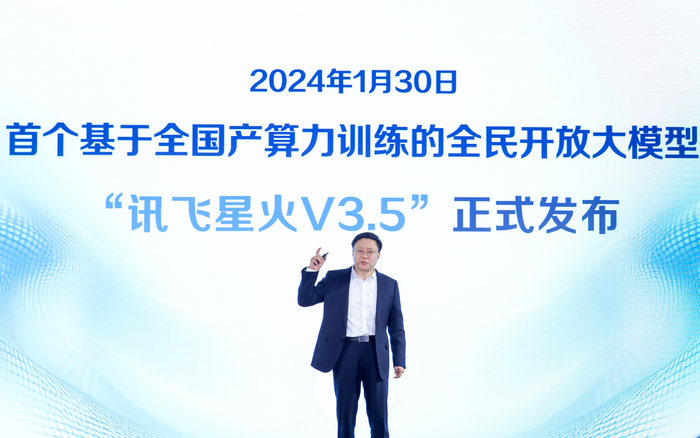 图片来源：企业供稿