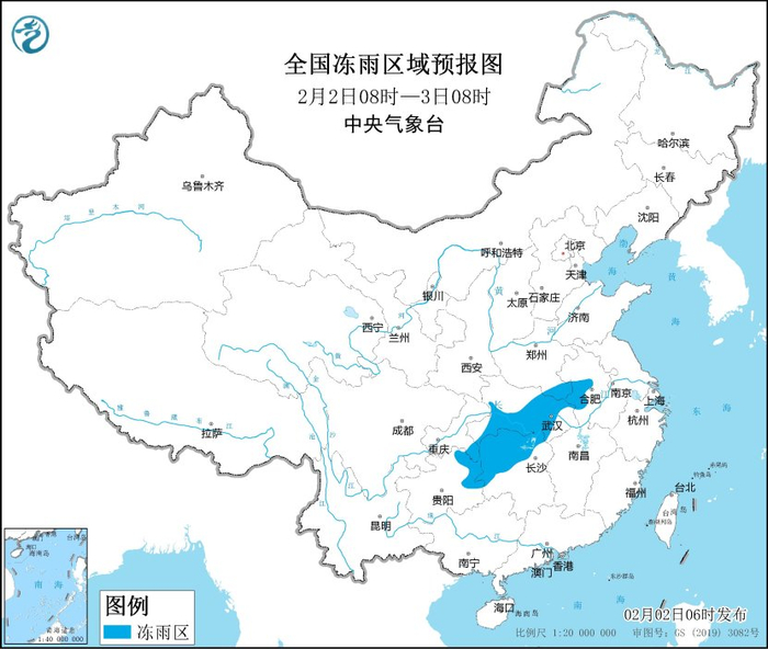 图3 全国冻雨区域预报图（2月2日08时-2月3日08时）