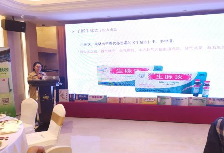 ▲“插旗行动”宣讲会