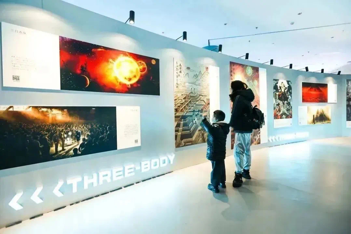 图片来源：成都科幻馆公众号