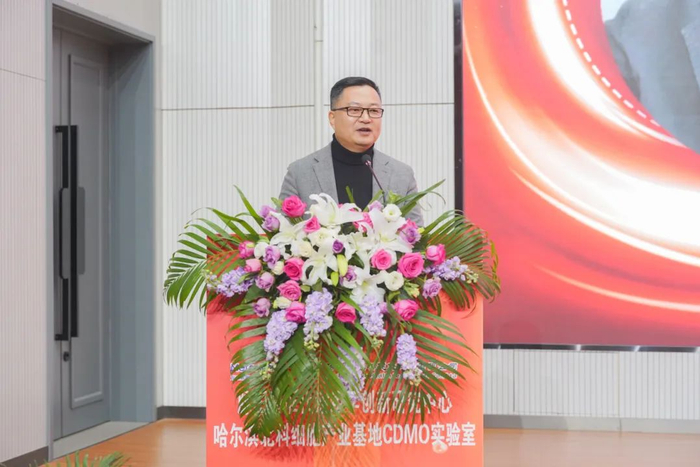 北科生物集团董事长胡隽源博士致辞。