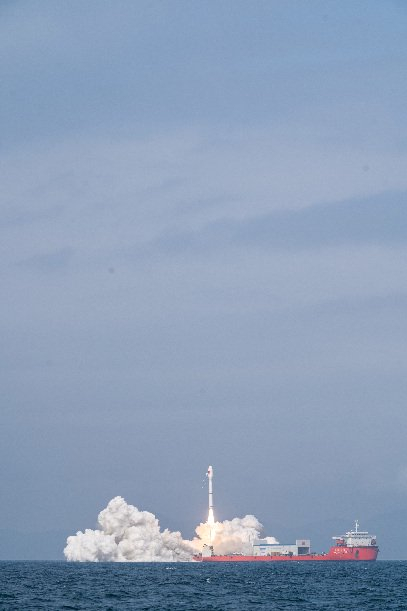 海上一箭9星！我国成功发射DRO-L星等9颗卫星_手机新浪网