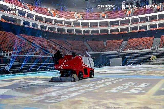 清理冰面。（图源：主办方）