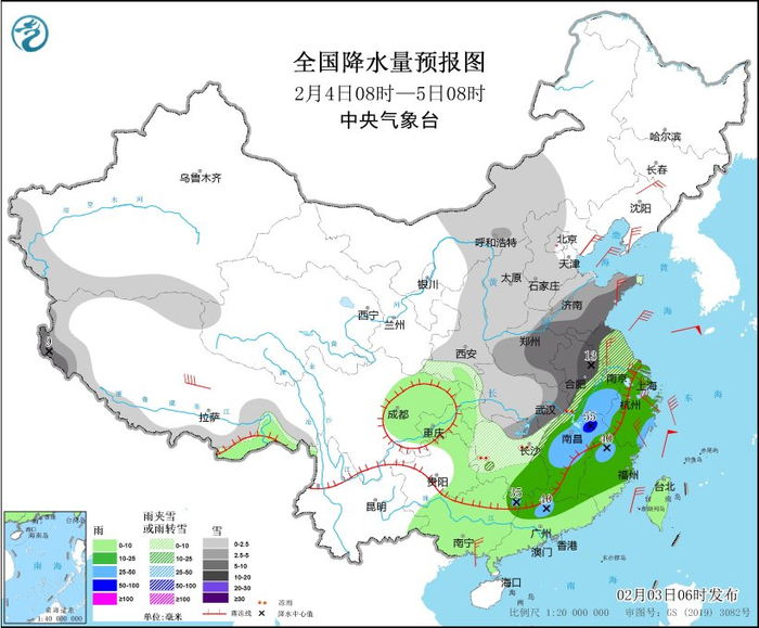 图4 全国降水量预报图（2月4日08时-5日08时）