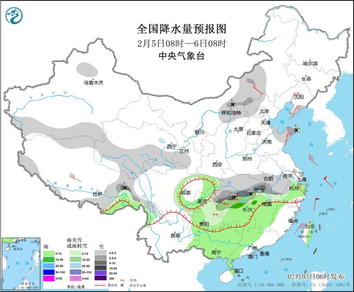 图5 全国降水量预报图（2月5日08时-6日08时）