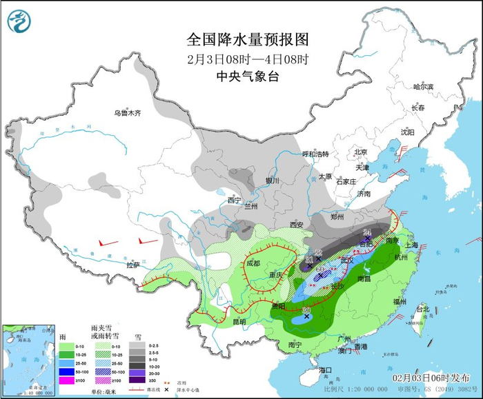 图3 全国降水量预报图（2月3日08时-4日08时）