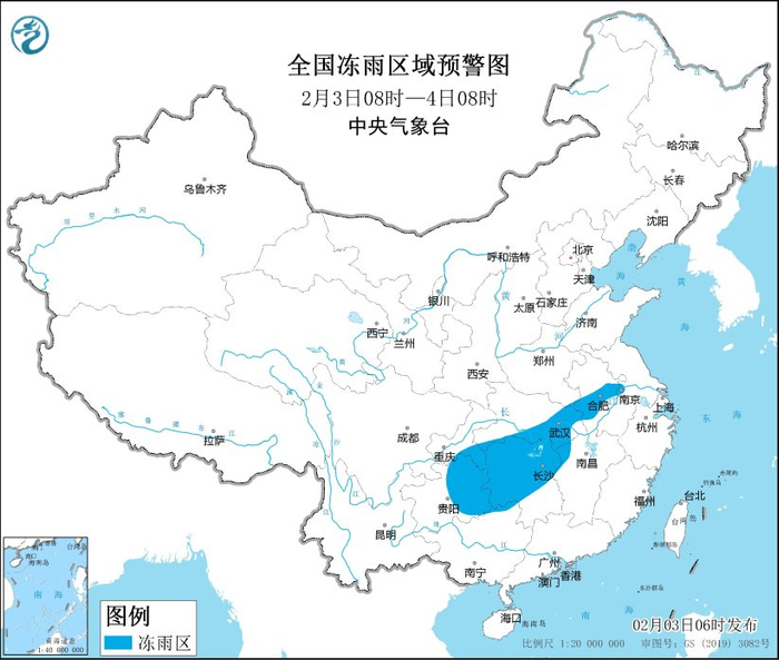 图2 全国冻雨区域预报图（2月3日08时-2月4日08时）