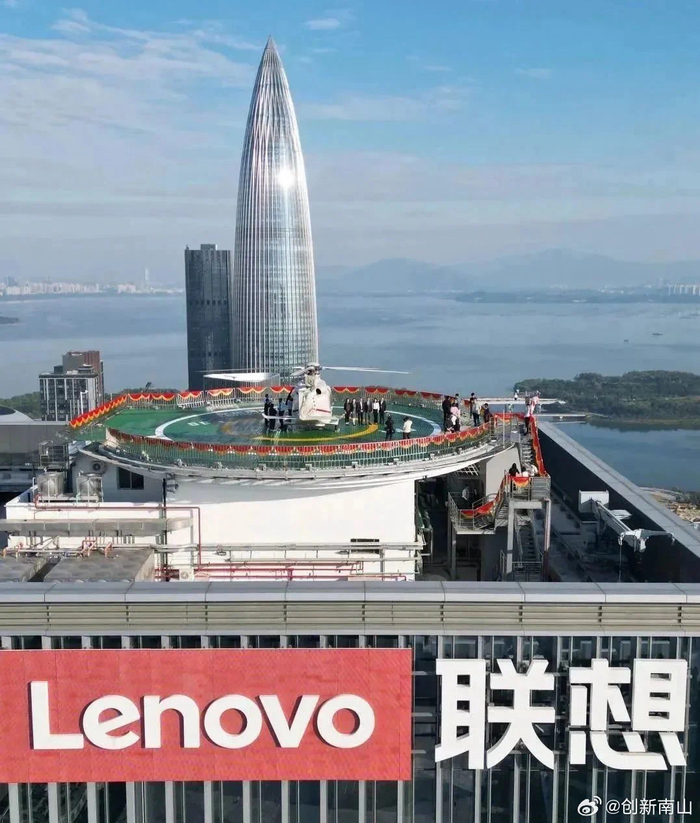 ▲联想后海直升机场，深圳湾到珠海10分钟就能抵达。图源：创新南山