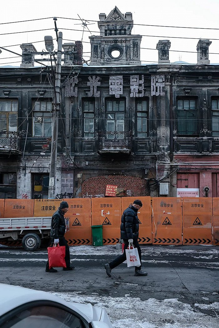 松光电影院旧址。