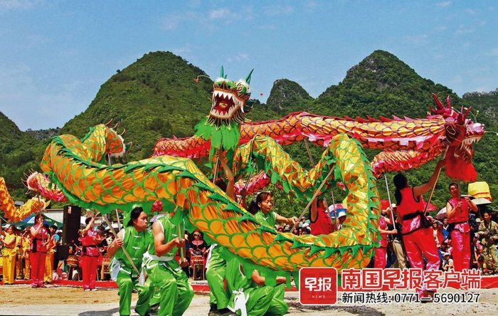 九龙祭母舞蹈.上林县委宣传部供图