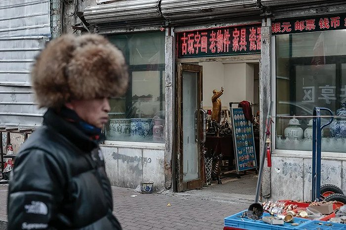 老道外街头的古董店。