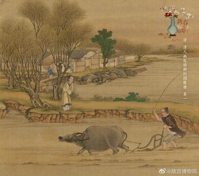 图片来自@故宫博物院