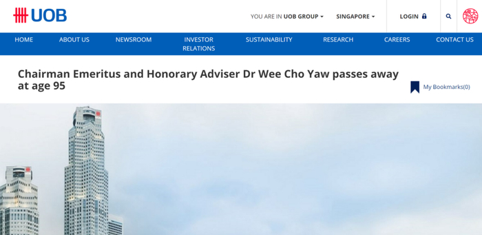 图/大华银行官网