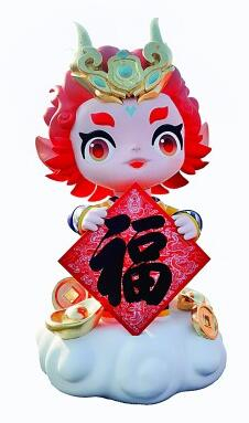     2024“紫禁城里过大年”数字文化节的吉祥物龙宝 李韵摄/光明图片