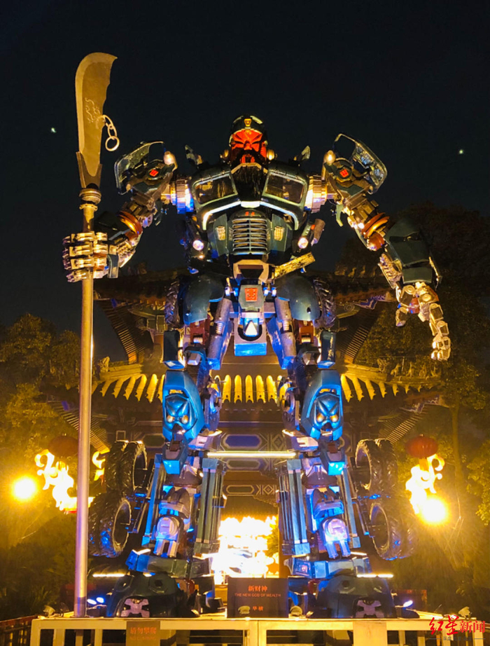 展览现场的“机甲关公”