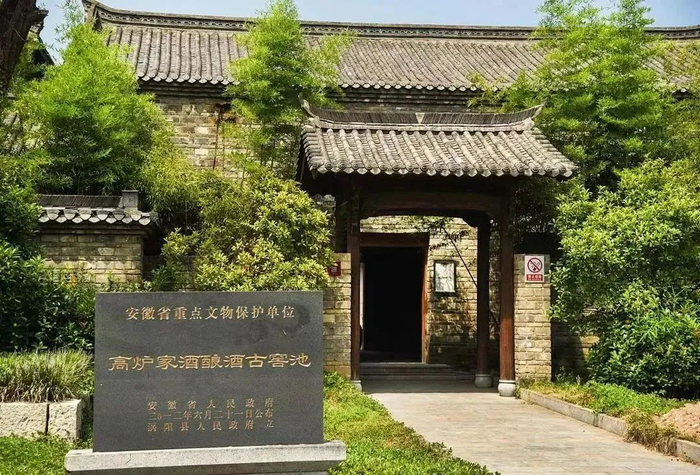 ▲图片来源：微信公众号“高炉家丨徽酒1949”